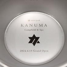 画像をギャラリービューアに読み込む, スノーピーク（snow peak） シェラカップ　KANUMA Campfield &amp; Spa E-103 中古