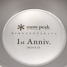 画像をギャラリービューアに読み込む, スノーピーク（snow peak） シェラカップ　陸前高田CF1周年 E-103 中古
