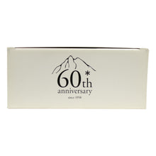 画像をギャラリービューアに読み込む, スノーピーク（snow peak） 60周年記念 ビッグシェラカップ E-163