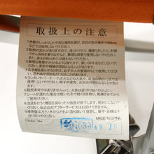 画像をギャラリービューアに読み込む, 新品同様 
スノーピーク（snow peak） ローチェア30 オレンジ LV-090OR