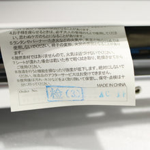 画像をギャラリービューアに読み込む, 新品同様 
スノーピーク（snow peak） ローチェア30 ターコイズ LV-090TQ