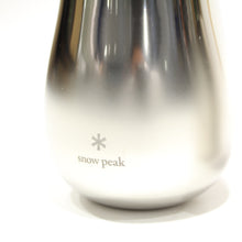 画像をギャラリービューアに読み込む, スノーピーク（snow peak） グラデーションポリッシュタンブラーセット PG-241 送料無料