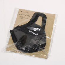 画像をギャラリービューアに読み込む, スノーピーク（snow peak） Pack &amp; Carry Fireplace Coin Case　コインケース焚火台ケース型 PG-AC-21SU801