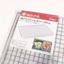 画像をギャラリービューアに読み込む, 新品同様 
スノーピーク（snow peak） 焼アミステンレスハーフ Pro. S-029HA