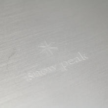 画像をギャラリービューアに読み込む, 美品 
スノーピーク（snow peak） コンポーネントクッカー トレック 1400 SCS-009