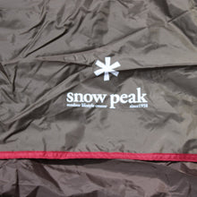 画像をギャラリービューアに読み込む, 美品 
スノーピーク（snow peak） ペンタイーズ [1人用] SDI-001