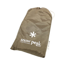 画像をギャラリービューアに読み込む, スノーピーク（snow peak） ライトタープ ポンタ シールド [2人用] STP-380 中古