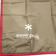 画像をギャラリービューアに読み込む, 美品 
スノーピーク（snow peak） ライトタープ ポンタ シールド [2人用] STP-380 送料無料