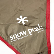 画像をギャラリービューアに読み込む, 美品 
スノーピーク（snow peak） ライトタープ ペンタ シールド [1人用] STP-381