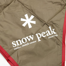 画像をギャラリービューアに読み込む, 美品 
スノーピーク（snow peak） ライトタープ ペンタ シールド [1人用] STP-381