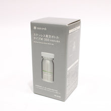 画像をギャラリービューアに読み込む, スノーピーク（snow peak） ステンレス真空ボトルタイプM350_HAKUBA TW-351HB