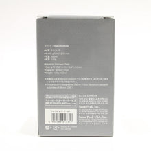 画像をギャラリービューアに読み込む, スノーピーク（snow peak） 缶クーラー350 TW-355