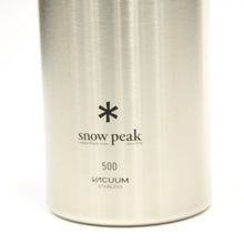 画像をギャラリービューアに読み込む, スノーピーク（snow peak） 缶クーラー500 TW-505