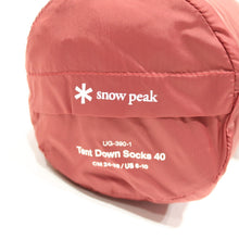 画像をギャラリービューアに読み込む, スノーピーク（snow peak） テントダウンソックス40　限定販売品 UG-390-1 未使用品
