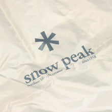 画像をギャラリービューアに読み込む, 新品同様 
スノーピーク（snow peak） コネクトタープ ヘキサ アイボリー FES-275 送料無料