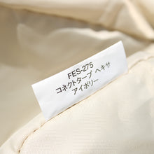 画像をギャラリービューアに読み込む, 新品同様 
スノーピーク（snow peak） コネクトタープ ヘキサ アイボリー FES-275 送料無料