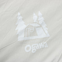 画像をギャラリービューアに読み込む, 【設営確認済】 オガワ（Ogawa） グロッケ12　T/C　PVCマルチシートセット 2785000000 オフホワイトxダークブラウン 送料無料