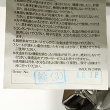 画像をギャラリービューアに読み込む, スノーピーク（snow peak） ローチェア30 グリーン LV-090GR 中古 美品
 廃番品、レア 送料無料