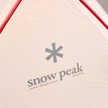 画像をギャラリービューアに読み込む, 【設営確認済】 スノーピーク（snow peak） ドックドーム Pro.6 アイボリー SD-507IV 送料無料