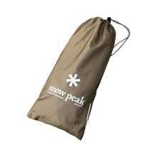画像をギャラリービューアに読み込む, スノーピーク（snow peak） ドックドーム Pro.6 シールドルーフ SD-506SR 中古