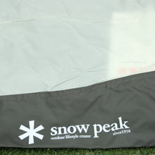 画像をギャラリービューアに読み込む, 新品同様 
スノーピーク（snow peak） ヴァール Pro.air インナーテント2＆グランドシート2 SD-650IR-2/SD-650GS-2 送料無料