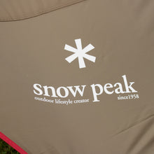 画像をギャラリービューアに読み込む, 【設営確認済】 美品 
スノーピーク（snow peak） ヘキサイーズ 1＆グランドシートセット SDI-101 送料無料