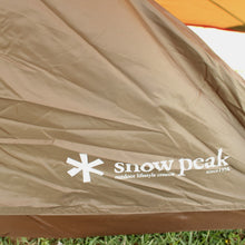 画像をギャラリービューアに読み込む, 【設営確認済】 美品 
スノーピーク（snow peak） ヘキサイーズ 1＆グランドシートセット SDI-101 送料無料