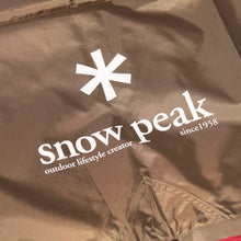 画像をギャラリービューアに読み込む, スノーピーク（snow peak） エルフィールド ヘキサ Pro. [1-2人用] TP-030R グレー 中古 美品
 送料無料