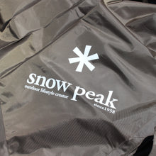 画像をギャラリービューアに読み込む, スノーピーク（snow peak） HDタープ“シールド” メーヴェ L TP-511 中古 新品同様