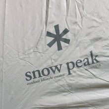 画像をギャラリービューアに読み込む, 【設営確認済】 美品 
スノーピーク（snow peak） リビングシェルロング Pro. アイボリー TP-660IV 送料無料