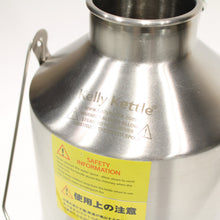 画像をギャラリービューアに読み込む, ケリーケトル ベースキャンプ（1.6l）