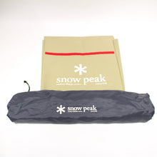 画像をギャラリービューアに読み込む, スノーピーク（snow peak） ガビングスタンド　ゴミ箱・ダストボックス DB-011BG ベージュ 中古
 送料無料