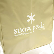 画像をギャラリービューアに読み込む, スノーピーク（snow peak） ガビングスタンド　ゴミ箱・ダストボックス DB-011BG ベージュ 中古
 送料無料