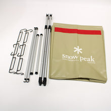 画像をギャラリービューアに読み込む, スノーピーク（snow peak） ガビングスタンド　ゴミ箱・ダストボックス DB-011BG ベージュ 中古
 送料無料