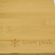 画像をギャラリービューアに読み込む, スノーピーク（snow peak） スライドトップハーフ竹 CK-153T 中古