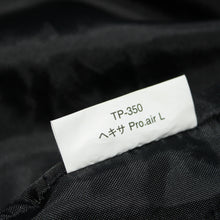 画像をギャラリービューアに読み込む, スノーピーク（snow peak） ヘキサ Pro.air L TP-350 送料無料