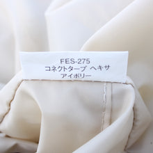 画像をギャラリービューアに読み込む, スノーピーク（snow peak） コネクトタープ ヘキサ アイボリー FES-275 中古 美品
 送料無料