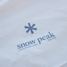 画像をギャラリービューアに読み込む, スノーピーク（snow peak） コネクトタープ ヘキサ アイボリー FES-275 中古 美品
 送料無料