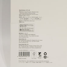 画像をギャラリービューアに読み込む, スノーピーク（snow peak） 65周年記念フィールドヴェイン UG-565 中古 新品同様