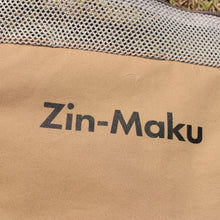 画像をギャラリービューアに読み込む, 【設営確認済】 新品同様 
テンマクデザイン（tent-mark DESIGNS） 陣幕　Zin-Maku　ウインドスクリーン TM-WMN