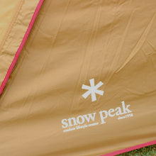 画像をギャラリービューアに読み込む, スノーピーク（snow peak） エントリーパックTT（ヴォールトのみ） SDE-080 中古 美品