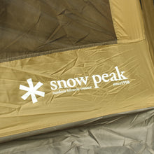 画像をギャラリービューアに読み込む, スノーピーク（snow peak） リビングメッシュエッグ TP-900 中古
 【設営確認済】 送料無料
