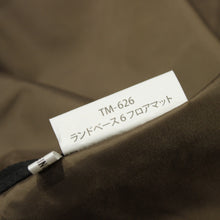 画像をギャラリービューアに読み込む, 美品 
スノーピーク（snow peak） ランドベース6 フロアマット＆リビングシートセット TM-626/616 送料無料