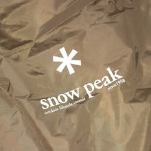 画像をギャラリービューアに読み込む, 美品 
スノーピーク（snow peak） HDタープ ヘキサ(L) [6人用] TP-862 送料無料