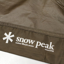 画像をギャラリービューアに読み込む, スノーピーク（snow peak） リビングシート TM-380