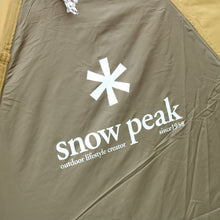 画像をギャラリービューアに読み込む, 【設営確認済】 美品 
スノーピーク（snow peak） アメニティドームM SDE-001RH 送料無料
