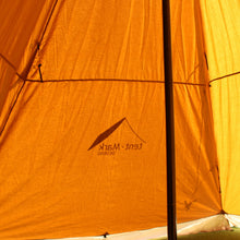 画像をギャラリービューアに読み込む, テンマクデザイン（tent-mark DESIGNS） サーカスTC TM-CT1S 中古
 【設営確認済】 送料無料