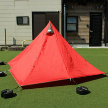画像をギャラリービューアに読み込む, テンマクデザイン（tent-mark DESIGNS） パンダレッド TM-YK-15 中古 美品
 【設営確認済】 送料無料
