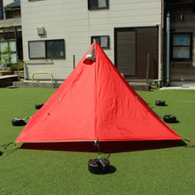 画像をギャラリービューアに読み込む, テンマクデザイン（tent-mark DESIGNS） パンダレッド TM-YK-15 中古 美品
 【設営確認済】 送料無料