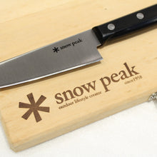 画像をギャラリービューアに読み込む, スノーピーク（snow peak） マナイタセット M＆キッチン収納ケースSセット CS-207/BG-020R 中古 新品同様